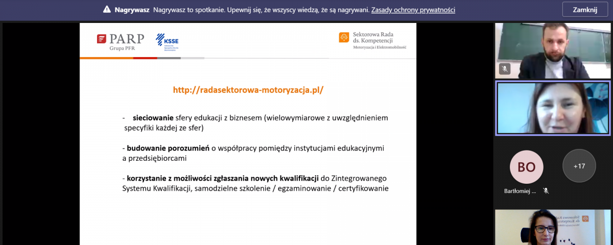 screen